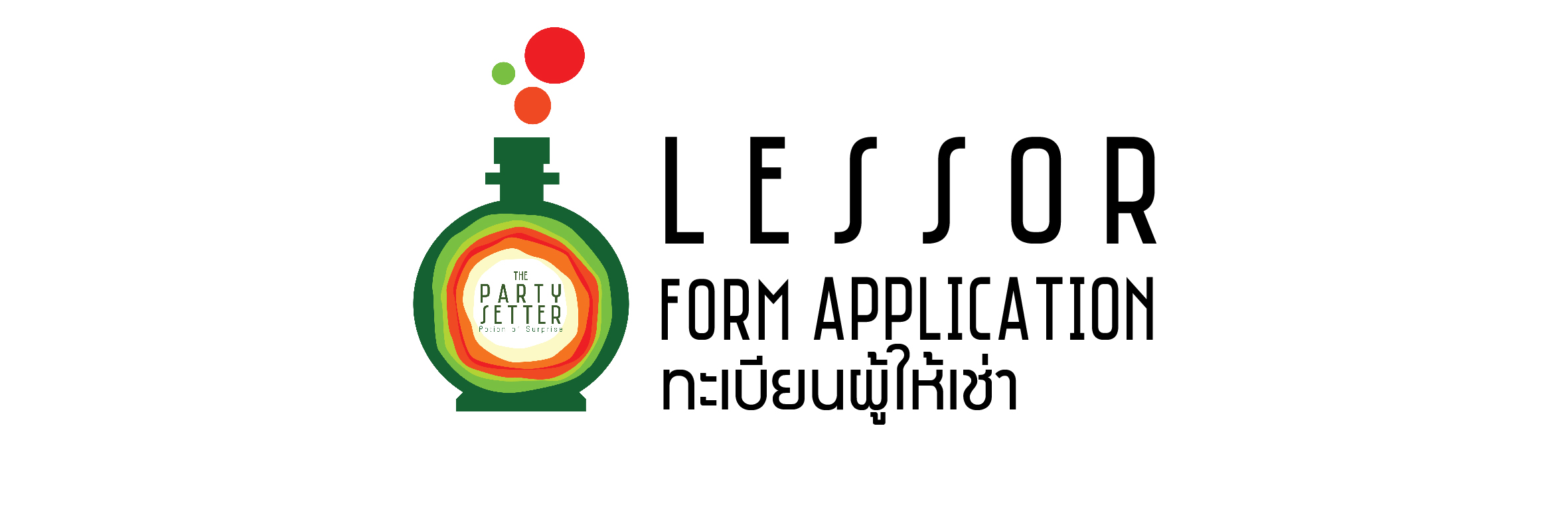 Lessor Application